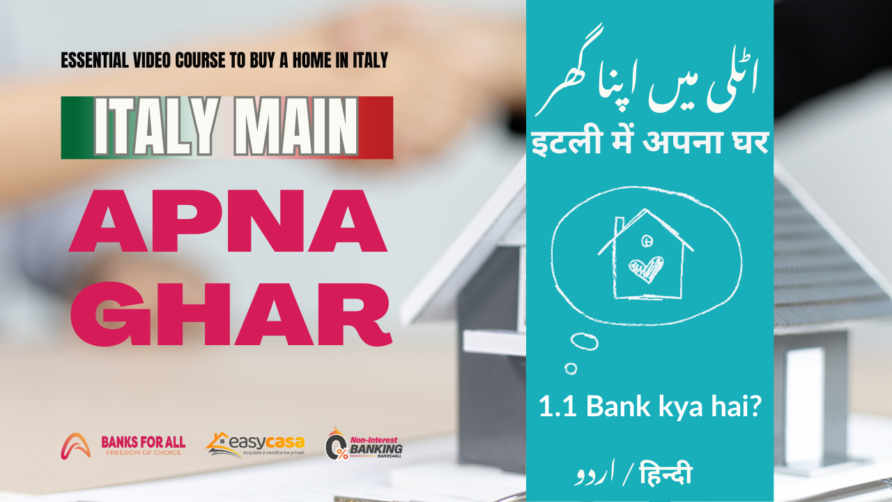 Italy Main Apna Ghar | Essential Video Course in Urdu Hindi
